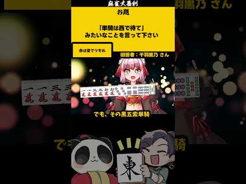 thumbnail_pzbL6Kx30GE