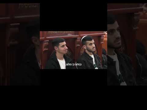 מרגישים פתאום שאתם רוצים את קרבת השם? זה השם שרוצה להתקרב אליכם