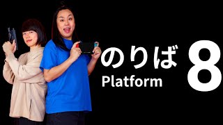 動画サムネイル