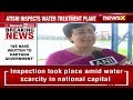 We Have Written To Haryana Govt | Atishi on Delhi Water Crisis | NewsX  - 03:21 min - News - Video