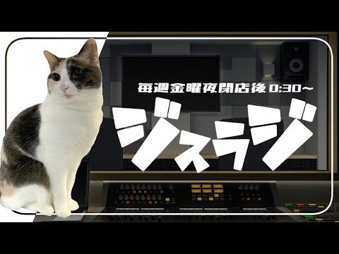 thumbnail_pzpGOp9VD_c