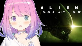 【 Alien: Isolation | ホラゲ 】エイリアンから逃げて宇宙船を脱出するのらあああ(；o；🍬) ＃2【姫森ルーナ/ホロライブ