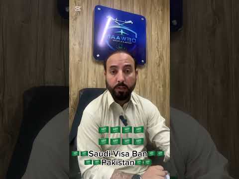 Sadui Arabia Visa Ban Pakistan #news #visa #saudiarabia