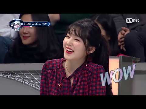 Red Velvet Wendy impressive lipsycn Sia Chandelier - I Can See Your Voice 5