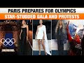 LIVE | Paris Prepares for Olympics: Global Leaders, Star-studded Gala, and Protests | News9
