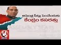 Home Minister Rajnath Singh On Two Telugu States Assembly Seats Hike