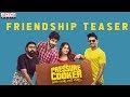 Pressure Cooker Friendship Day Telugu Teaser