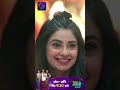 Janani AI Ke Kahani | New Show | 19 April 2024 | जननी एआई की कहानी | Shorts | Dangal TV  - 00:45 min - News - Video