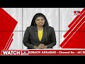 ఆదిలాబాద్ జిల్లాలో గిరిపుత్రుల పండరీ చైతన్యయాత్ర | Adilabad District | hmtv - 05:37 min - News - Video