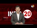 INDIA 20 News | PM Modi Kashmir Tour | AI Teacher in Kerala | ED Raids in UP | CM Arvind Kejriwal  - 04:07 min - News - Video