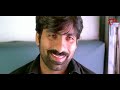ఆంటీ కత్తిలా ఉందని ట్రై చేస్తే | Brahmanandam And Raviteja Industry Hit Comedy Scenes | NavvulaTV - 10:49 min - News - Video