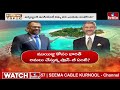 LIVE : మాల్దీవ్స్ ఊసరవెల్లి ప్లాన్..తిప్పికొట్టిన భారత్.. | Maldives VS Bharath | Burning Topic|hmtv - 11:14:15 min - News - Video