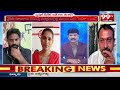 ఎమ్మెల్యే సీటుపై అరుణ సంచలనం.. Rayapati Aruna Clarity On MLA Seat | Pawan Kalyan | 99TV  - 04:04 min - News - Video