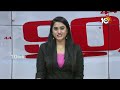 Nonstop 90 News | 90 Stories in 30 Minutes | 29-06-2024 | 10TV News  - 21:58 min - News - Video