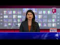 గ్రూప్-4 నోటిఫికేషన్ పై సమీక్షా సమావేశం |  Telangana Chief Secretary Somesh Kumar | Prime9 News  - 00:56 min - News - Video