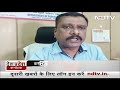 Desh Pradesh: Karnataka में Corona के 32,393 मामले, मरीजों को भर्ती होने की जरूरत कम  - 05:27 min - News - Video