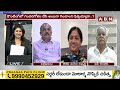 ఓటమి భయం తో సజ్జల పిచ్చి పిచ్చి వ్యాఖ్యలు | Gouthu Sireesha Fires On Sajjala Ramakrishna Reddy | ABN - 04:56 min - News - Video