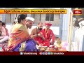 తిరుమల శ్రీవారి ఆలయానికి విశేష ఫల,పుష్ప అలంకరణ ఆకట్టుకున్న మత్స్యావతారం| Devotional News | BhakthiTV  - 01:07 min - News - Video