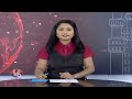 Ustad Bismillah Khan Award Winners Meet CM Revanth Reddy  |  V6 News  - 00:44 min - News - Video