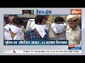 Headlines 10 AM: अपराधियों के खिलाफ पुलिस का ताबड़तोड़ एक्शन | Delhi Police Action | India TV  - 01:01 min - News - Video