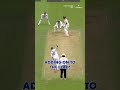 Dhruv Jurel smashes a glorious drive to extend Team Indias lead | #ENGvIND  - 00:22 min - News - Video