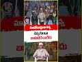 We Didnt Come Out Without Informing Our Higher Authorities :  Maoist Ashanna | V6 News