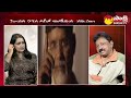Ram Gopal Varma On Nara Lokesh Character In Vyooham Movie | @SakshiTV  - 03:28 min - News - Video