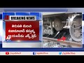 Rayalaseema Express derails in Nizamabad