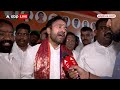 PM Modi की कैबिनेट में मंत्री बनने जा रहे G Kishan Reddy ने बताया अपना एजेंडा - 04:33 min - News - Video