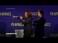 Kamala Harris swears during event with young Asian Americans, Native Hawaiians, Pacific Islanders - 01:12 min - News - Video