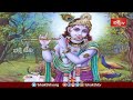 కాళీయమర్దన ఘట్టాన్ని ఈ సమయంలో చదివినవారికి విషభయము ఉండదు..! | Bhagavatha Kathamrutham | Bhakthi TV  - 04:48 min - News - Video