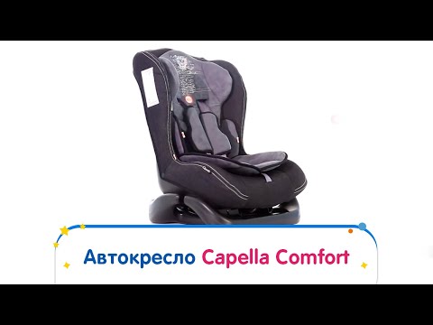  Capella S12310  -  4