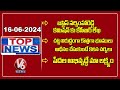 Top News : KCR Letter To Justice Narasimha Reddy Commission | Development Of Poor Is Our Aim|V6 News
