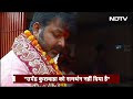 Karakat Lok Sabha क्षेत्र के निर्दलीय प्रत्याशी Pawan Singh ने की पूजा, Fake News पर दिया जवाब  - 05:39 min - News - Video