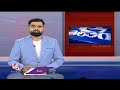 Major Parties Focus On Nalgonda, Khammam, Warangal MLC Elections | V6 News  - 00:40 min - News - Video