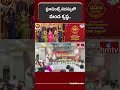 స్టూడెంట్స్ సదస్సులో మంద కృష్ణ..