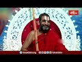 దేవుడు చెప్పిన సత్యమైన మాట..! | Ramayana Tharangini | Bhakthi TV  - 03:11 min - News - Video