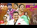 Sridevi Drama Company promo-Prudhviraj, Hyper Aadi, Getup Srinu and others