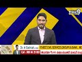 మల్లారెడ్డికి బిగ్ షాక్ ఇచ్చిన అధికారులు | EX Minister Malla Reddy Big Shock | Prime9 News  - 04:53 min - News - Video