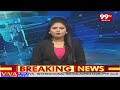 కడప జిల్లాలో ఎన్నికల ఫలితాలపై జోరుగా బెట్టింగ్ | Betting heavily on election results | 99tv  - 04:16 min - News - Video