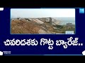 Sakshi Ground Report On Gotta Barrage Lift Irrigation | Vamsadhara River | Srikakulam | @SakshiTV