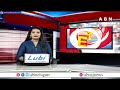 జూబ్లీహిల్స్‎లో హైడ్రా కూల్చివేతలు | HYDRA Demolish Old Water Tanks in Jubilee hills | ABN - 01:10 min - News - Video
