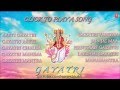 Gayatri Mantra I Spiritual Synergy (Audio Song Juke Box) Best Bhajans of Maa Gayatri