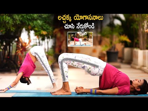 Manchu Lakshmi performs yoga, shares video