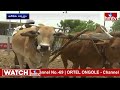 వర్షాల రాకతో ఖరీఫ్ సాగుకు సిద్ధమవుతున్న రైతన్నలు | Farmers are Ready for Kharif Cultivation | hmtv  - 03:33 min - News - Video