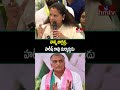 నాన్న జాగ్రత్త..హరీష్ రావు దుర్మార్గుడు | MLC Kavitha Advice For KCR | Harish Rao | hmtv  - 01:14 min - News - Video