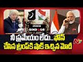 ain Alert In Hyderabad : హైదరాబాద్ లో రెడ్ అలర్ట్.. బయటకు రావొద్దు | Heavy Rain