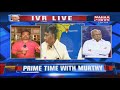 IVR Analysis on CM Chandrababu Delhi tour
