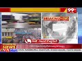 LIVE- Hyderabad Rains In 2 States | దంచికొట్టిన వాన...చెరువులను తలపించిన రోడ్లు | 99TV  - 00:00 min - News - Video
