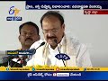 Vice President Venkaiah Naidu lays foundation stone of NIDM's south campus in Krishna District